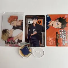 ハイキュー!! キャラクターカードセット