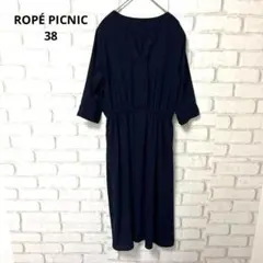 ROPÉ PICNIC 五分袖　七分袖　ワンピース　ネイビー　シンプル　38