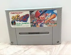 スーパーファミスタ2 　スーパーファミコンソフト