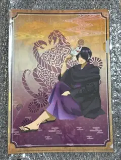 銀魂　高杉晋助　守護神獣絵巻　クリアファイル　クリアポスター