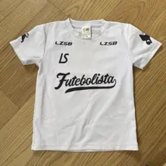 LUZ e SOMBRA 130センチ　サッカーTシャツ