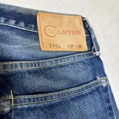 CANTON キャントン　デニム　日本製W32 L30