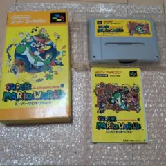 スーパーファミコンソフト