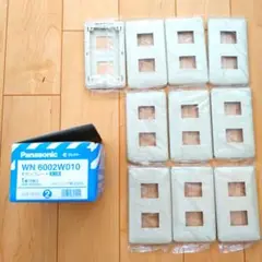 【未使用品】Panasonic WN 6002W010 プレート 10個セット