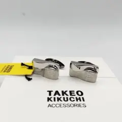 ■未使用　タケオキクチ　カフリンクス　シルバー