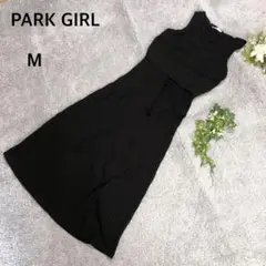 パークガール　リブロングワンピース　ノースリーブ　黒　綿混　ゆったり　リラックス