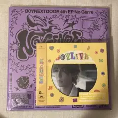 boynextdoor ボネクド no genre BOYLIFE アルバム