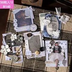 Item thumbnail for item f7409366-81e0-4b75-aa88-45511281aea4