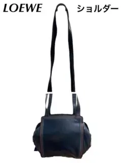 ✨LOEWE✨ロエベショルダーバッグ ブラック 黒