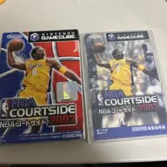 NBAコートサイド2002 ゲームキューブ