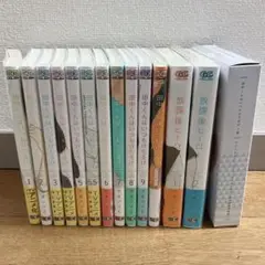 田中くんはいつもけだるげ 放課後ヒーロー 14冊セット