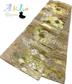 Item thumbnail for item 0a308ace-33b3-48f7-bd4f-ce8bed062f9d