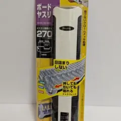 Item thumbnail for item 19e1b2a3-e253-4a5e-9a36-0235c82a8ef6