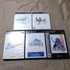 FINAL FANTASYソフト セット (PS2/PS3) 5個組