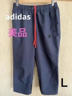 お値下げ❗️【美品】adidas クロップドパンツ 7分丈　レディース Ｌ