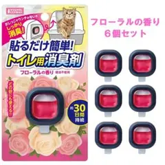 Item thumbnail for item 081eeb44-86cb-414f-b9b0-1497249ed358