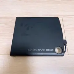 ポータブルDVDドライブ USB接続 I-O DATA製