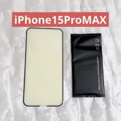 ＊ iPhone15ProMax 保護フィルム iPhoneフィルム