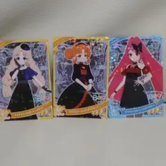 アイプリルバーストトレーディングカードセット