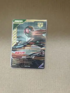 ガンバレジェンズ 仮面ライダー1号 LR