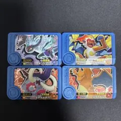 ポケモン フレンダ オンバーン イダイナキバ ゴウカザル リザードン