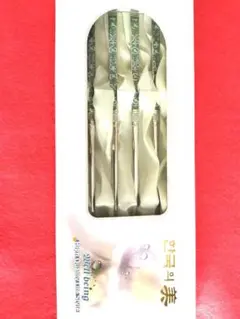 Item thumbnail for item 8a64d9ea-78c8-4b3b-ab00-d4368620cab2