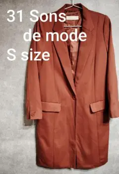 Item thumbnail for item f36375c6-8e2d-4508-bd49-f523fb235538