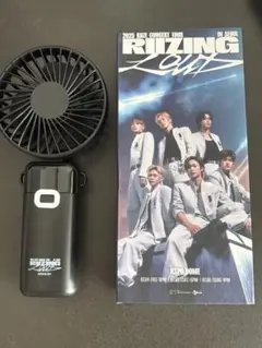 RIIZE ライズ ソウルコン LOUD VIP特典 ハンディファン