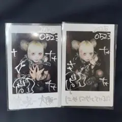 マザリ 米粉パン チェキ アイドル