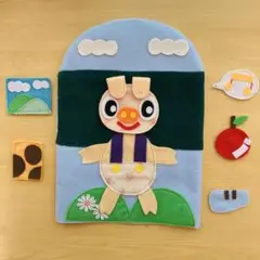 「♪こぶたがみちを」「♪こぶたがまちを」手袋シアター