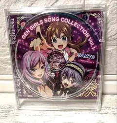 大工の源さん超韋駄天THE BEST     CD 大工の源さん極源THE BEST／SANYO MUSIC｜音楽ダウンロード