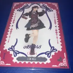 AKB48 Oh my pumpkin 第2弾 小栗有以