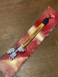 Item thumbnail for item 83182355-4b02-465c-83c6-26b983ba06d8