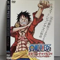★ONE PIECE EPISODE OF L [DVD]★送料無料★7179