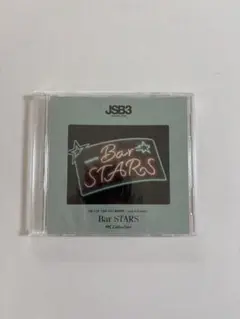JSB3 Bar STARS MC Collection DVD