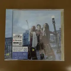 明日も、世界は回るから。 J☆Dee'Z