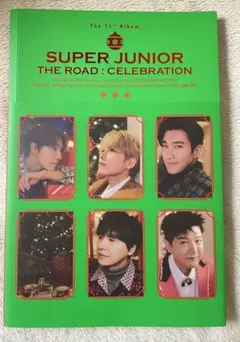 SUPER JUNIOR  アルバム  TREEver.