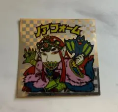 【ビックリマン】ロッテ 旧BM/アイス版ヘッド ノアフォーム (魔狂期) 10弾