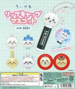 Item thumbnail for item 8aa624e4-aaa4-4c11-bf3b-11e07565f00c