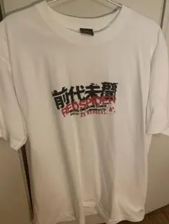 ah murderz Tシャツ