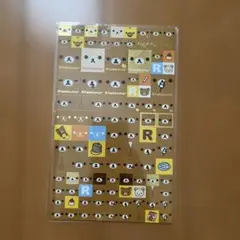 新品・未使用　リラックマ　シール