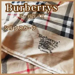 現品限り 匿名配送 Burberrys バーバリーズ シルクスカーフ チェック柄