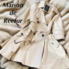 【Maison de Reefur】ドレス トレンチコート ミディ丈 ベージュ