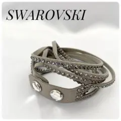 極美品‼SWAROVSKIアクセサリーブレスレットSlake Deluxeグレー