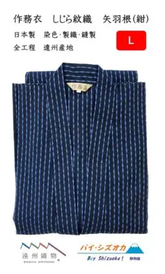 Item thumbnail for item 28f19d3d-7db2-4063-95b8-5a2435c1e3d6