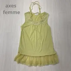 Item thumbnail for item bb1e40ab-37a6-4fb8-a738-a4b65215aeb9
