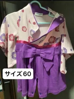 Item thumbnail for item d329928c-563f-4e0c-8fd4-df64fb91a3f0