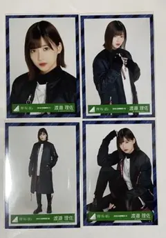 欅坂46 生写真 渡邉理佐 ガラスを割れ 衣装 コンプ