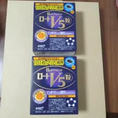 ロートV5ファイブ粒30粒 2箱