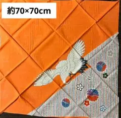 Item thumbnail for item 69de5b9c-f75a-4378-9ebc-2f80429f4dd8